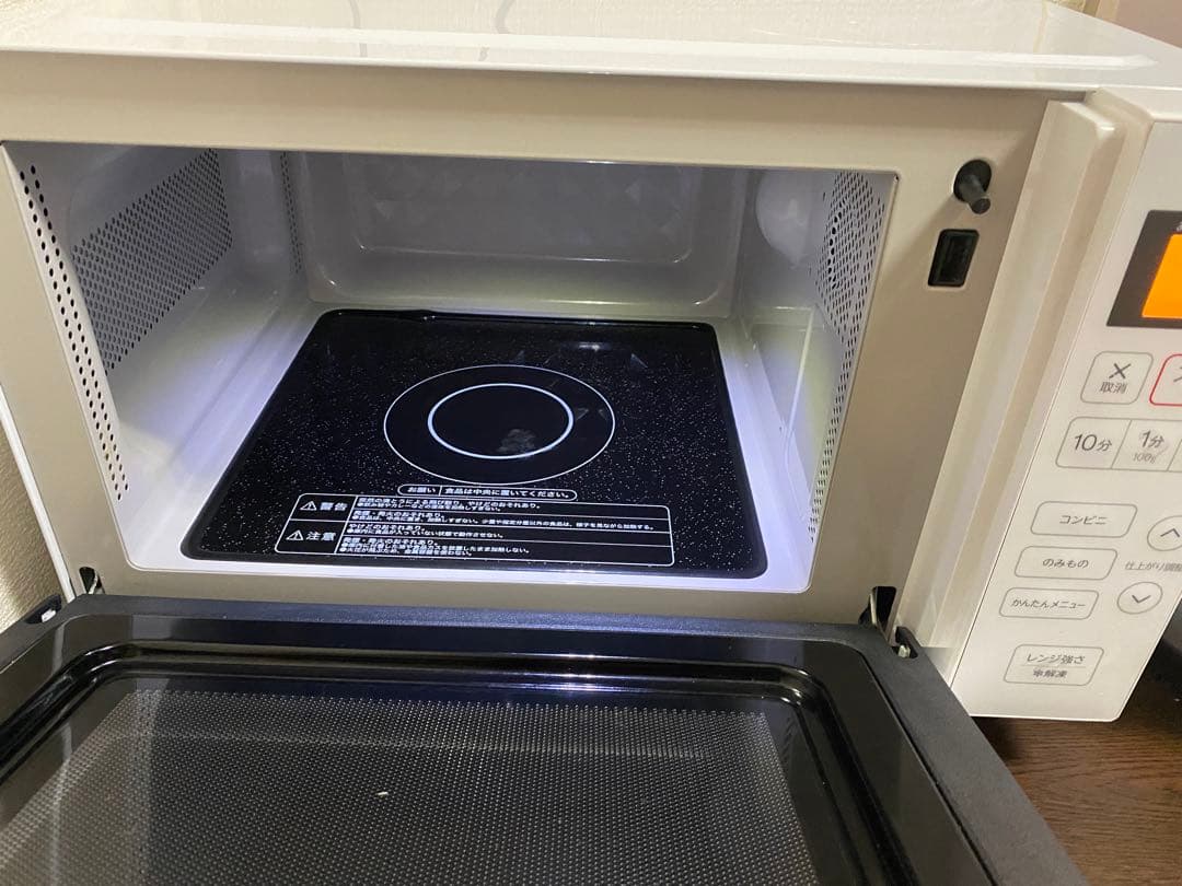 Haier 単機能電子レンジ JM-FH18G ホワイト