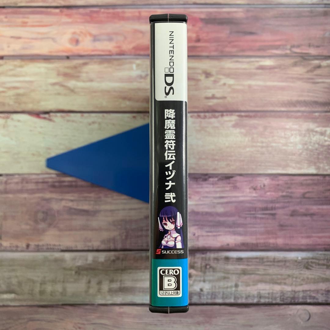 DS  降魔霊符伝イヅナ 弐  説明書欠品
