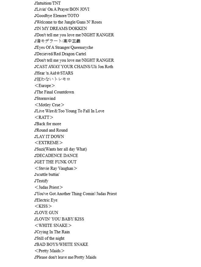 メルカリ限定！SATSUMA3042教則DVD7枚13,000円送料込