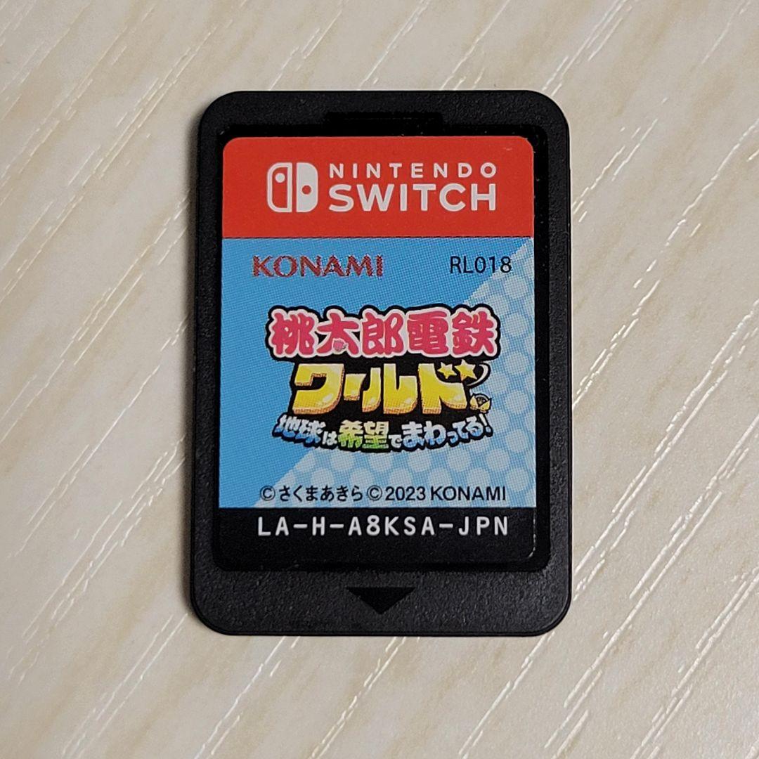 Switch 桃太郎電鉄ワールド　スーパーマリオ3Dワールド　まとめ