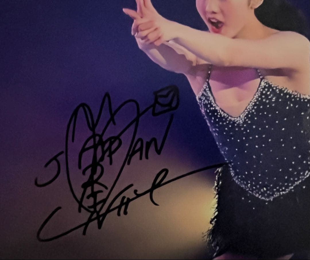 本田真凜さん 直筆サイン付き写真 証明書付き フィギュアスケート 1枚