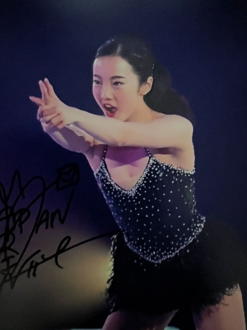 本田真凜さん 直筆サイン付き写真 証明書付き フィギュアスケート 1枚
