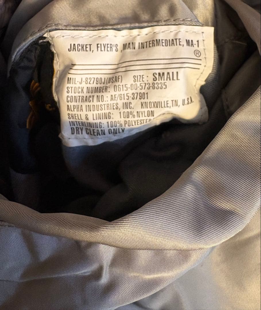 ジャケット・アウター JACKET, FLYER'S, MAN INTERMEDIATE, MA-1