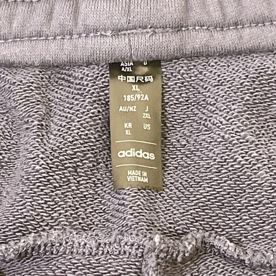 美品　adidas ジャージ上下セット パープル/ネイビー