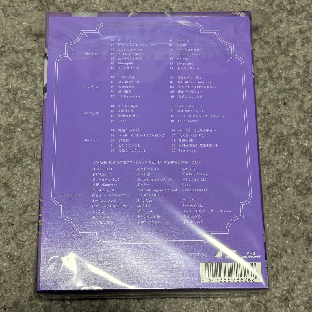 乃木坂46 5thアルバム「My respect」 完全生産限定盤 ABC 通常