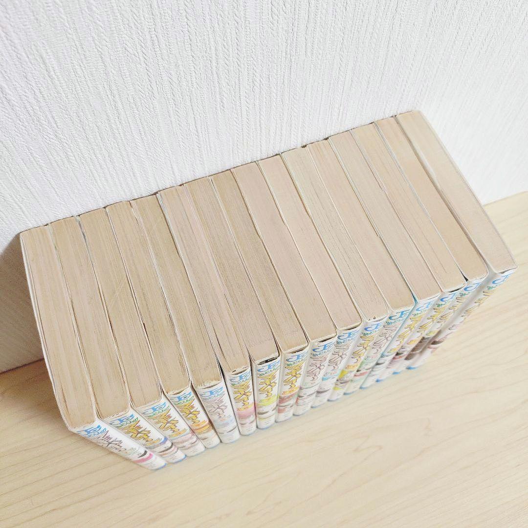みどりのマキバオー　全16巻セット　つの丸　全巻初版