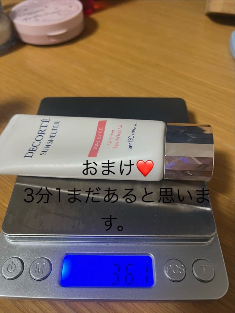 BOBBI BROWN 保湿 メイクアップベース 化粧下地