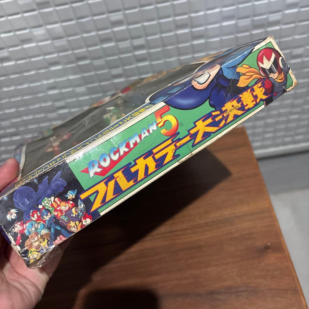 BANDAI バンダイ 1993年 ロックマン5 フルカラー大決戦 フィギュア