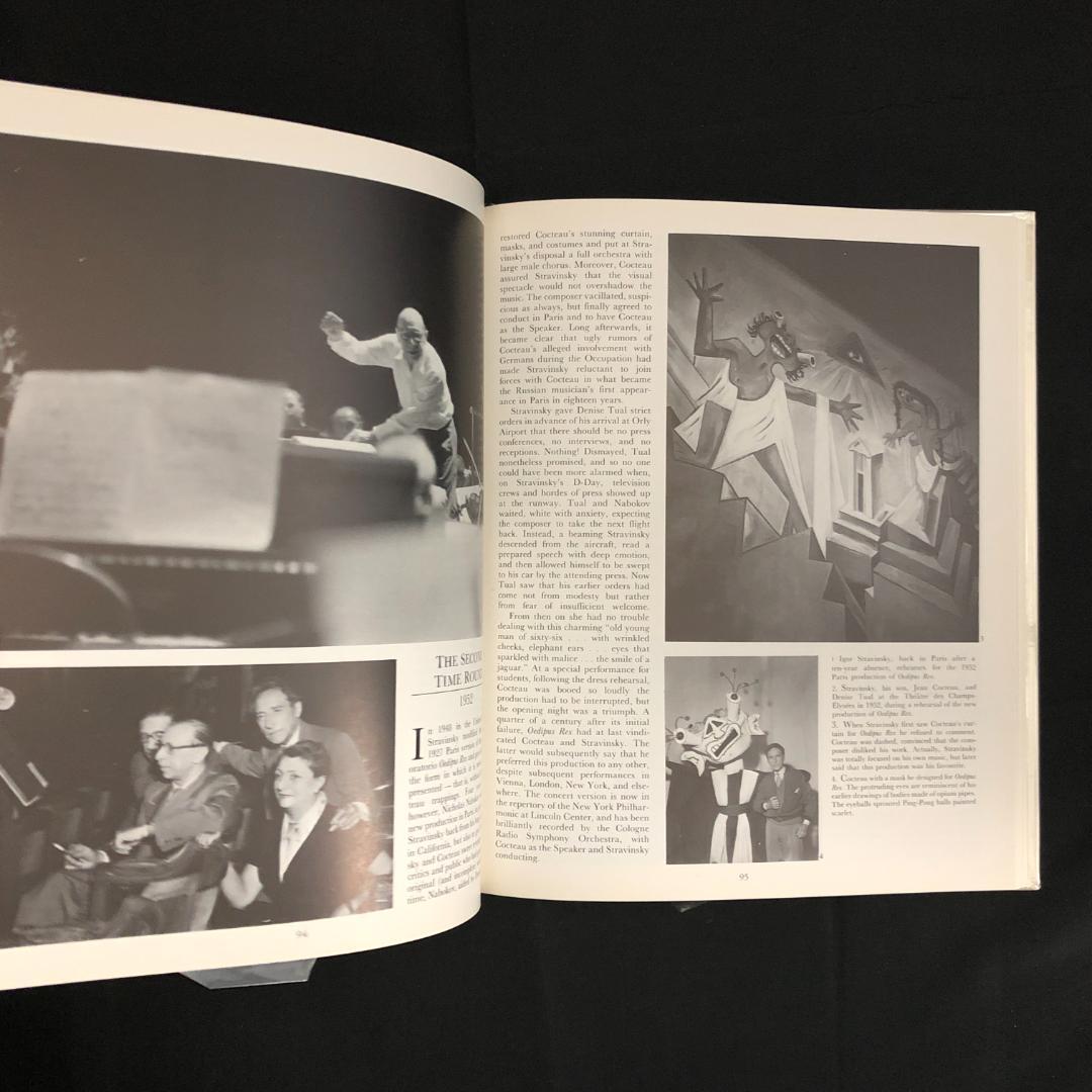 ジャン・コクトー作品集　Jean Cocteau and His World
