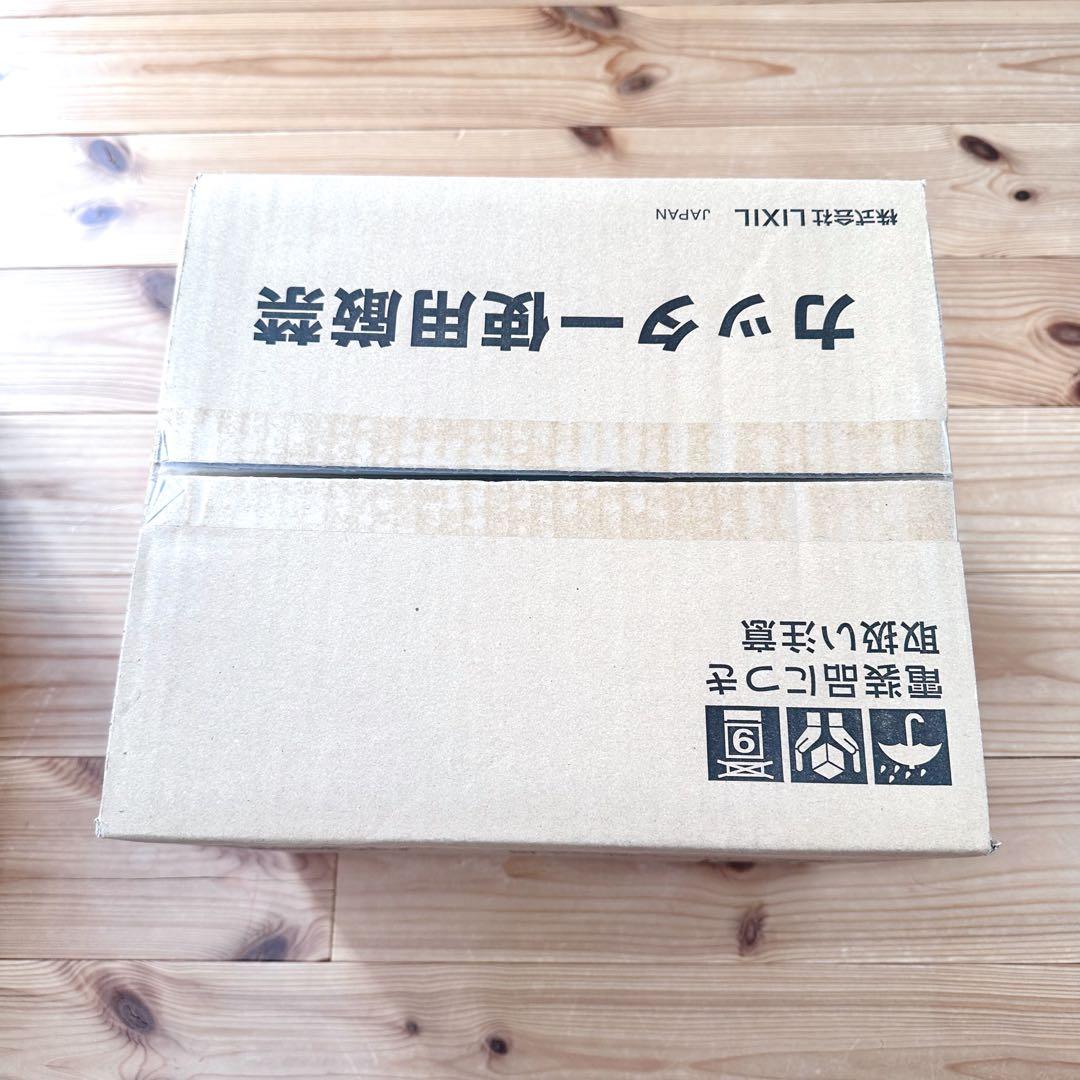 【新品未使用】 LIXIL 浴室天井換気扇UF-27A 1台