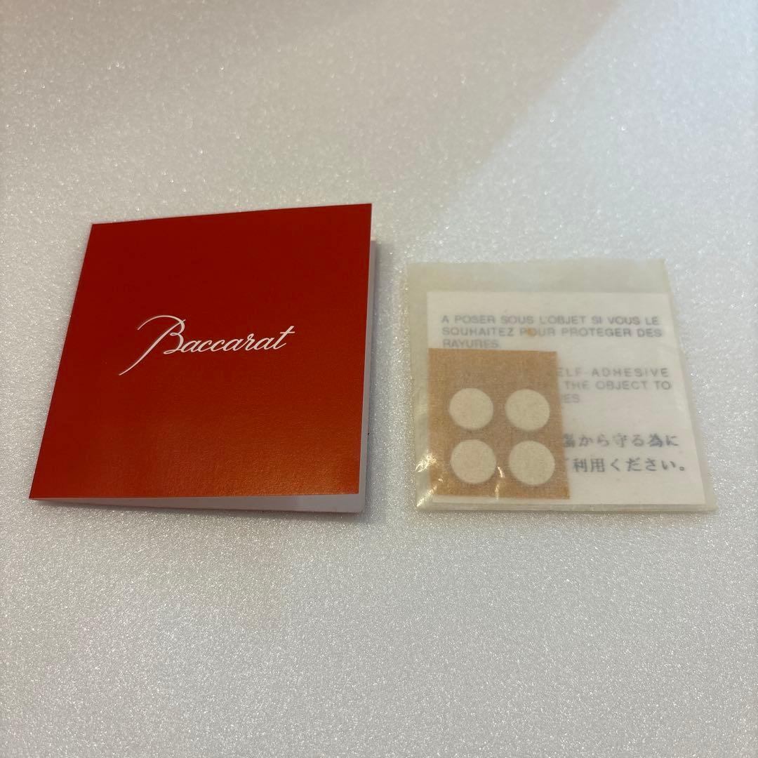 【新品】Baccarat/バカラ　フォトフレーム
