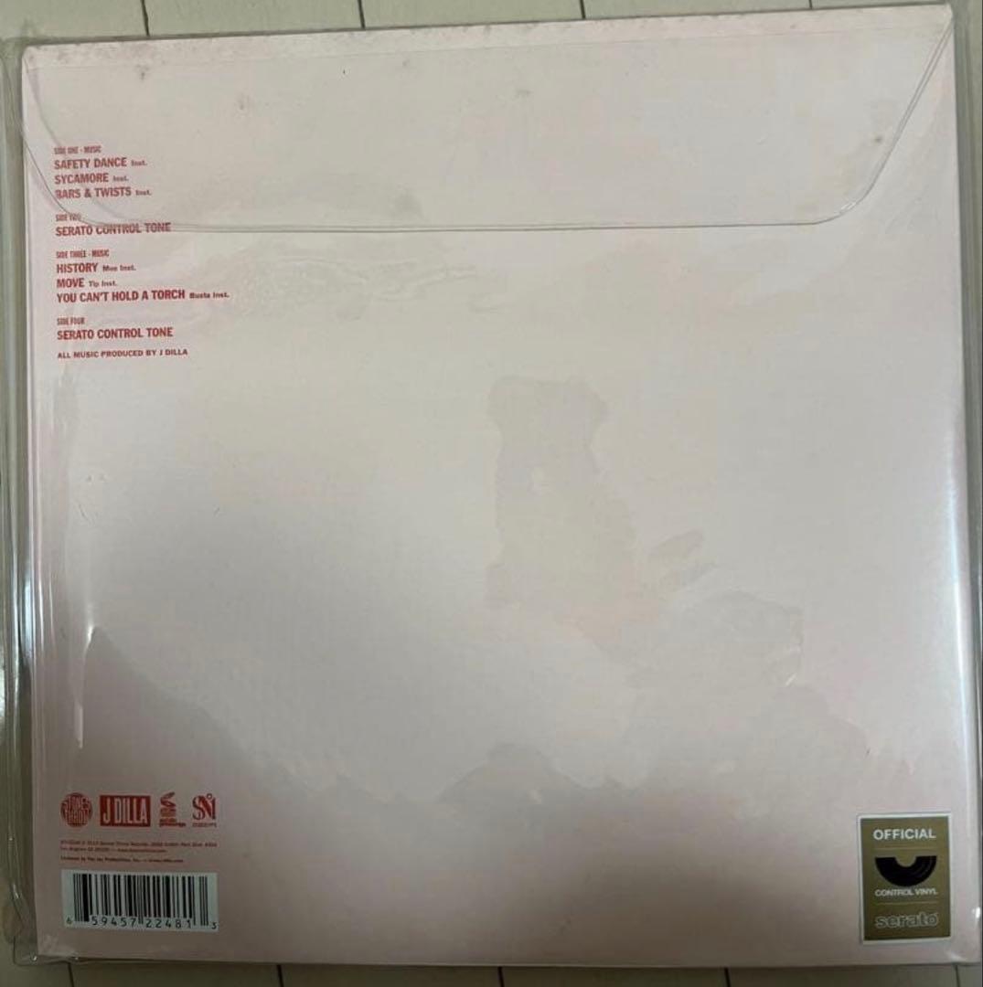 DJ KOCO氏愛用　 J Dilla - Donut Shop スリップマット