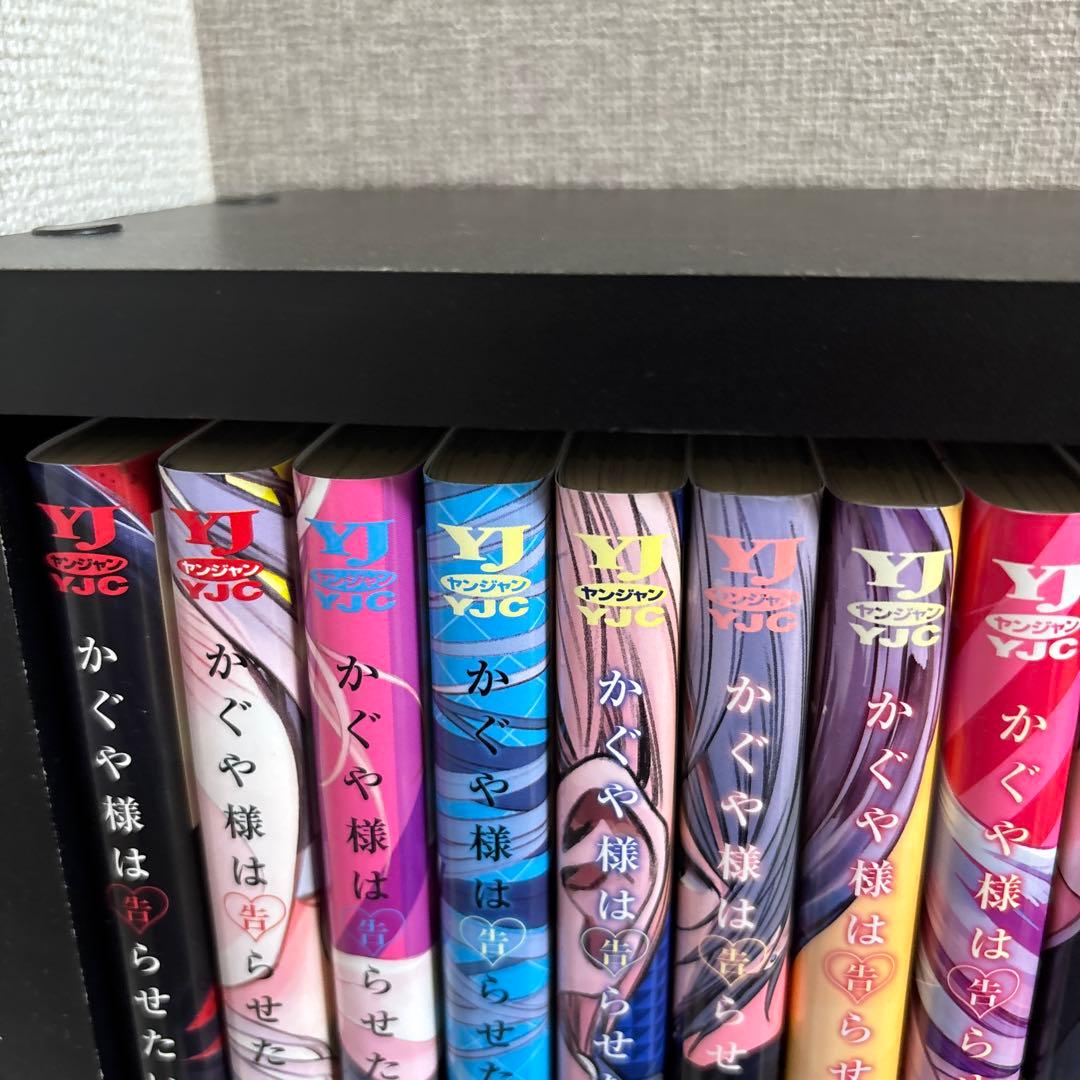 かぐや様は告らせたい 全28巻セット