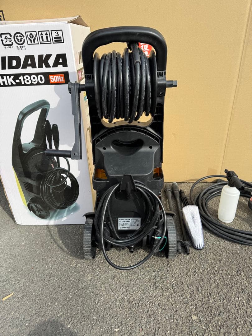 ⭐︎HIDAKA HK-1890 家庭用高圧洗浄機　高圧ホース収納リール一式付⭐︎