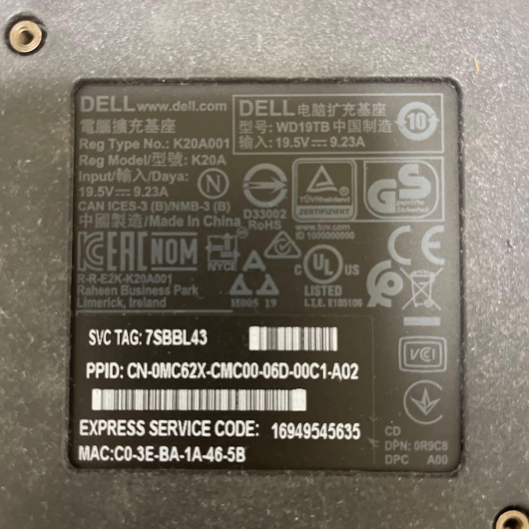 Dell WD19TBS Thunderbolt ドッキングステーション