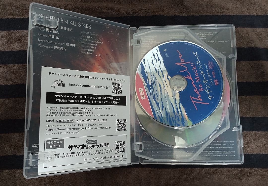 サザンオールスターズ「THANK YOU SO MUCH!!」DVD 特典付き