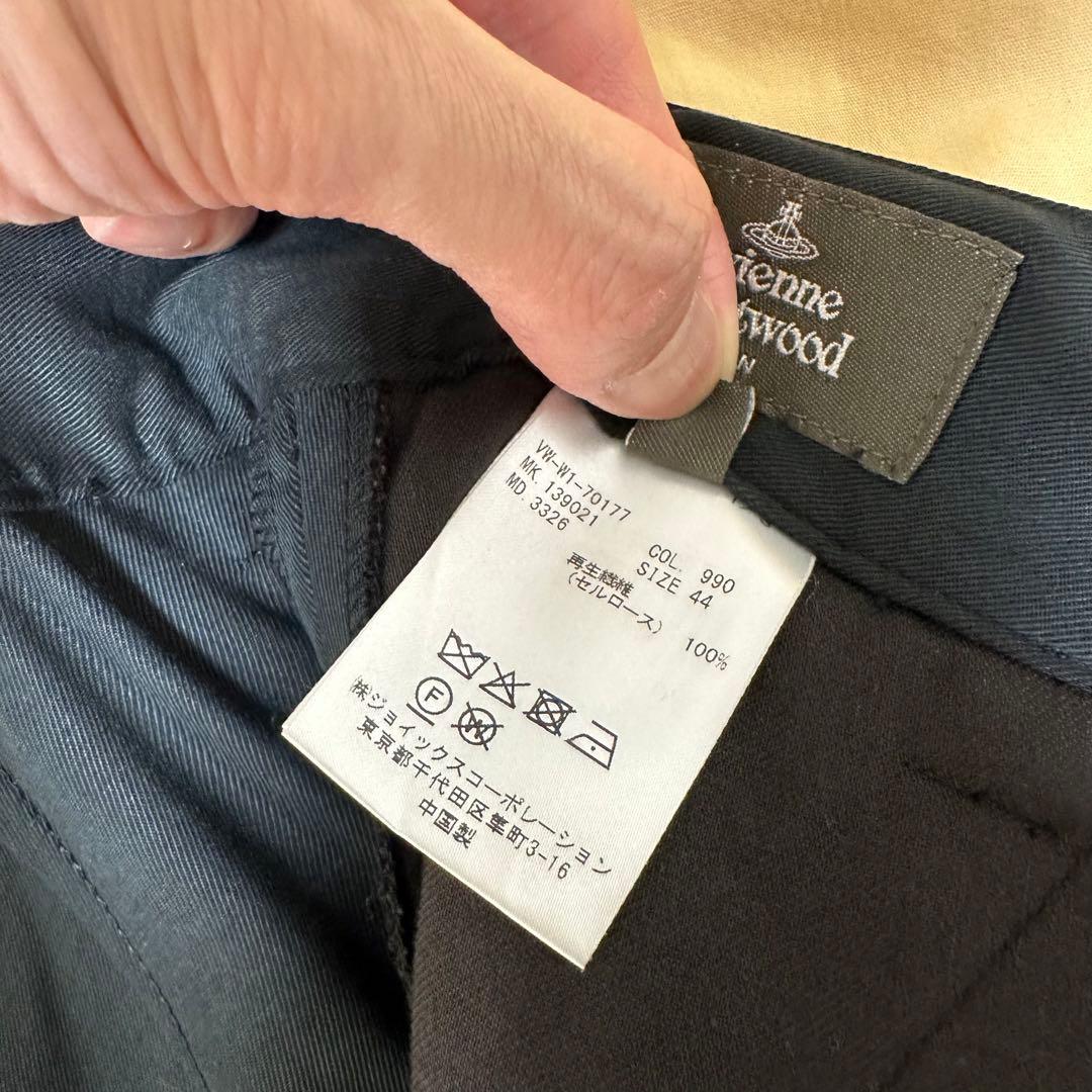 Vivienne Westwood サルエルパンツ サイズ44 ネイビー