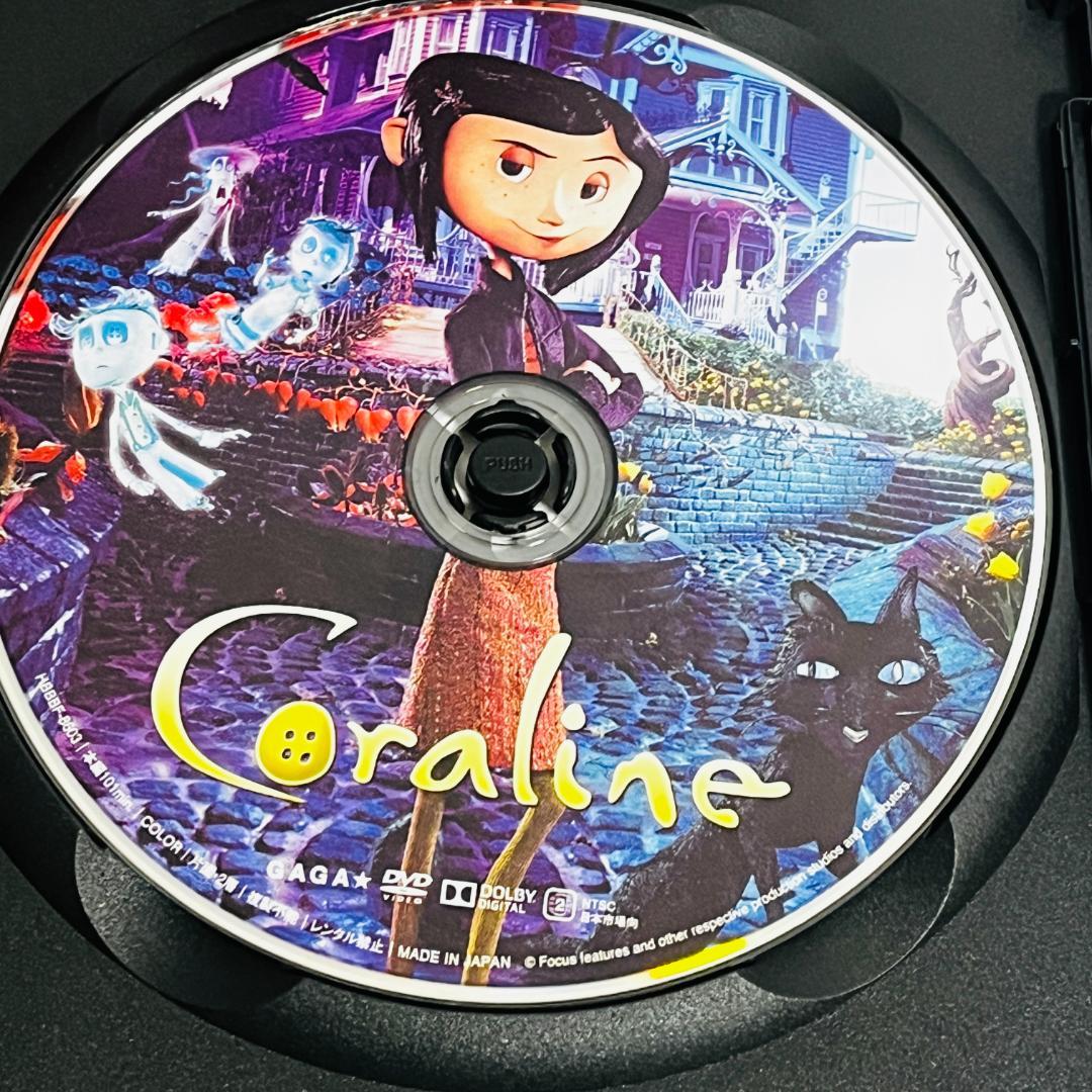 コララインとボタンの魔女　スタンダード・エディション DVD