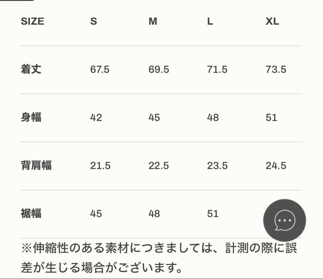 たっち出品LYFT wind and sea タンクトップ 新品　M