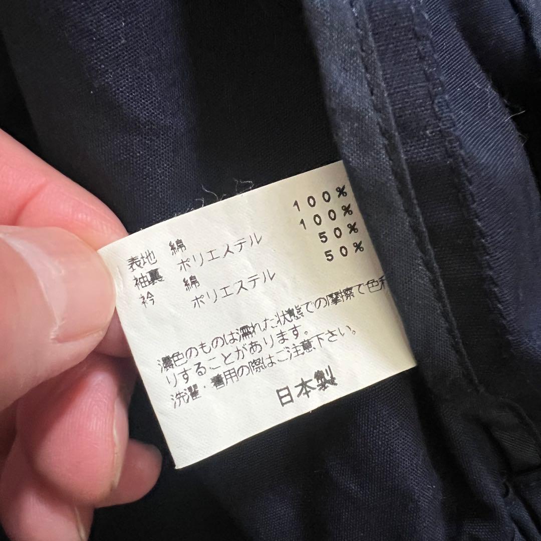 【ブルックスブラザーズ】コットン　ハリントンジャケット　スイングトップ