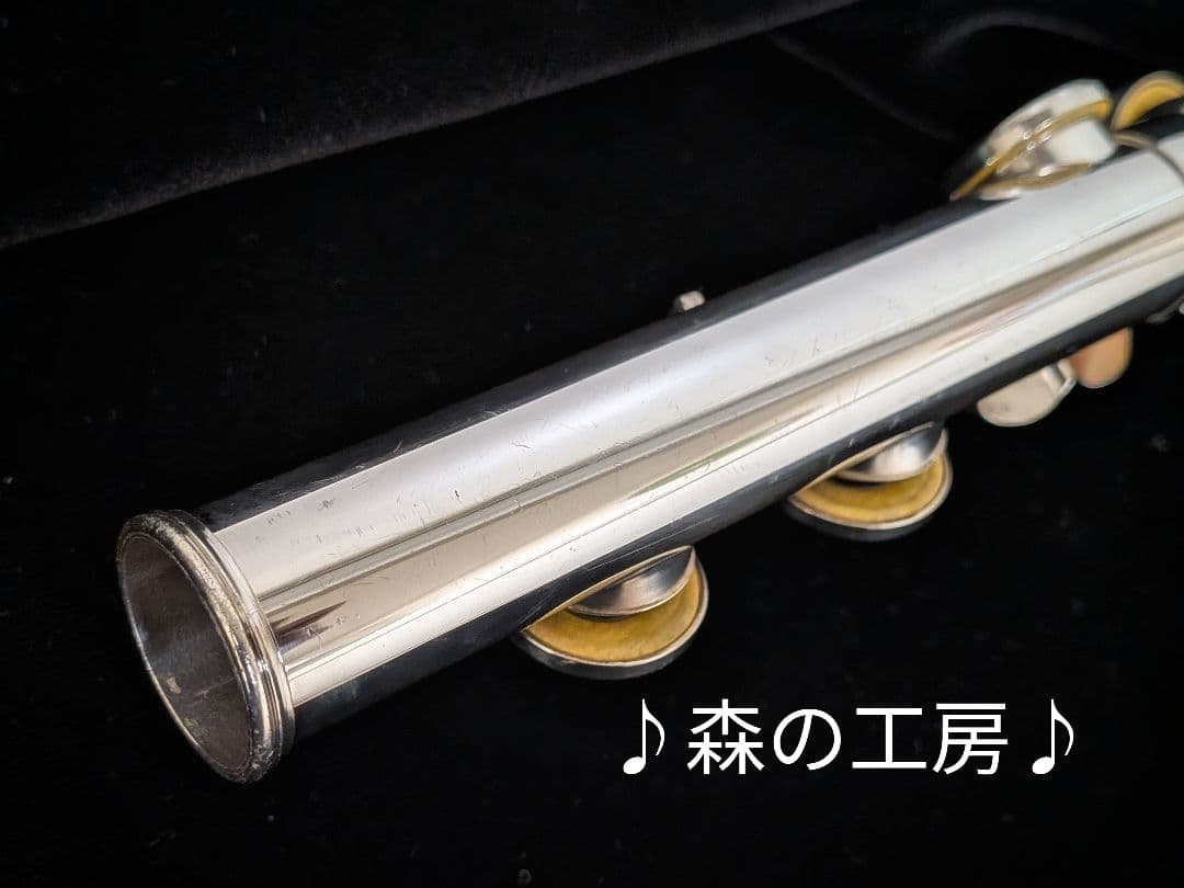 中古フルート専門店‼️部活応援‼️頭部管銀製 ヤマハフルートYFL311 Eメカ
