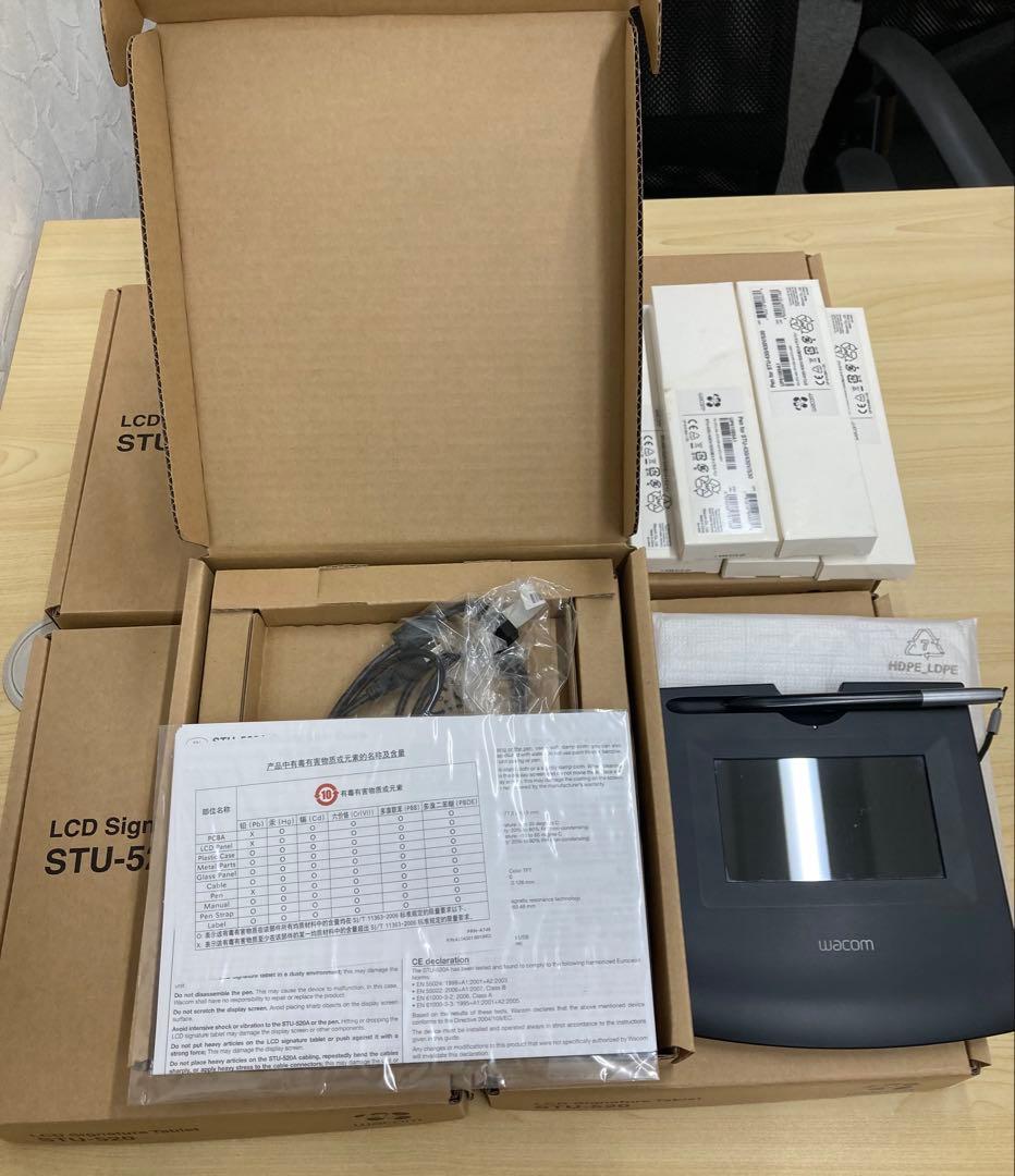 【WACOM】ワコム ペンタブレット STU-520 5個セット