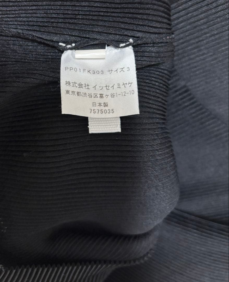 プリーツプリーズ半袖 Tシャツ