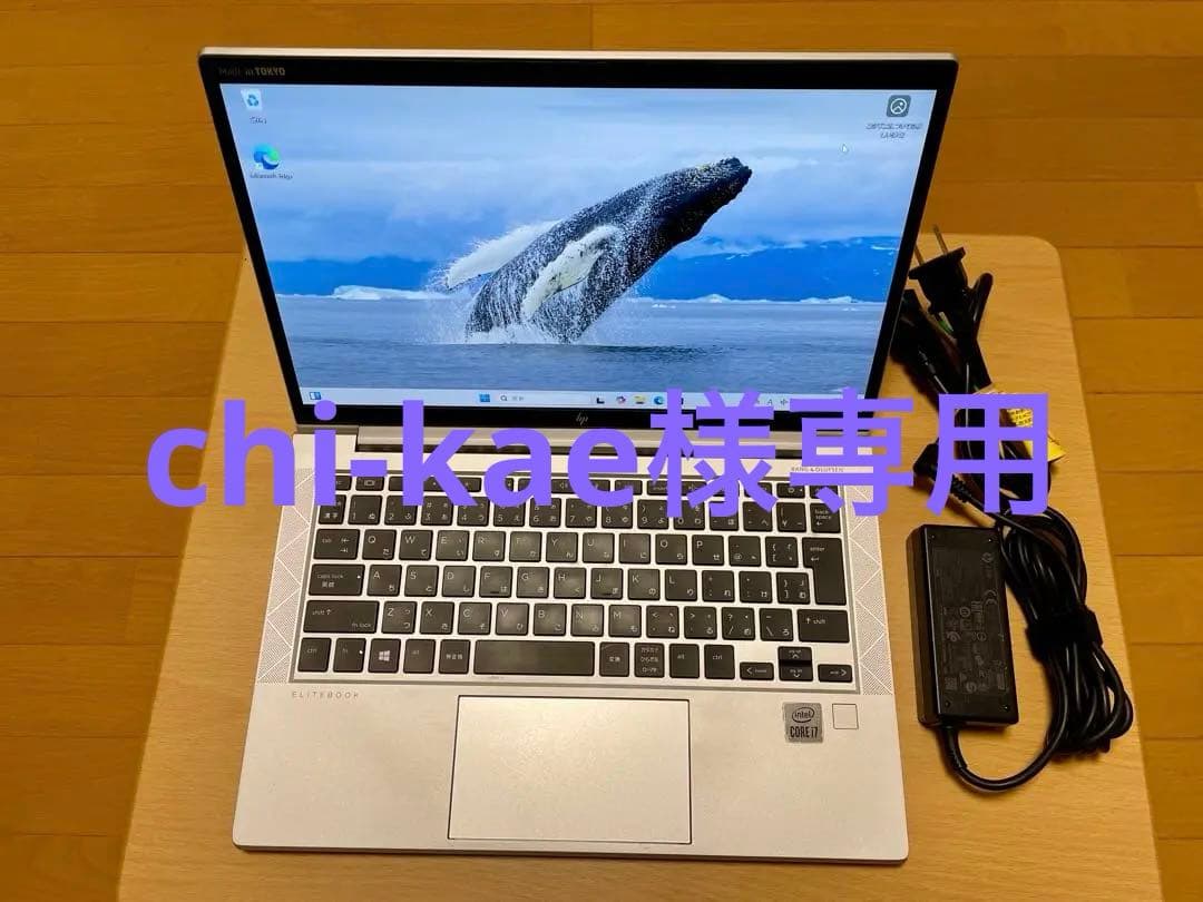 chi-kae　i7/16G/512G/Office24/Android