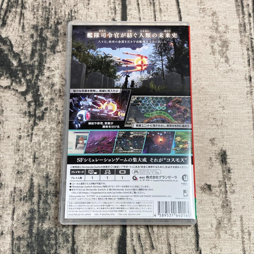 R-TYPE TACTICS I・II COSMOS