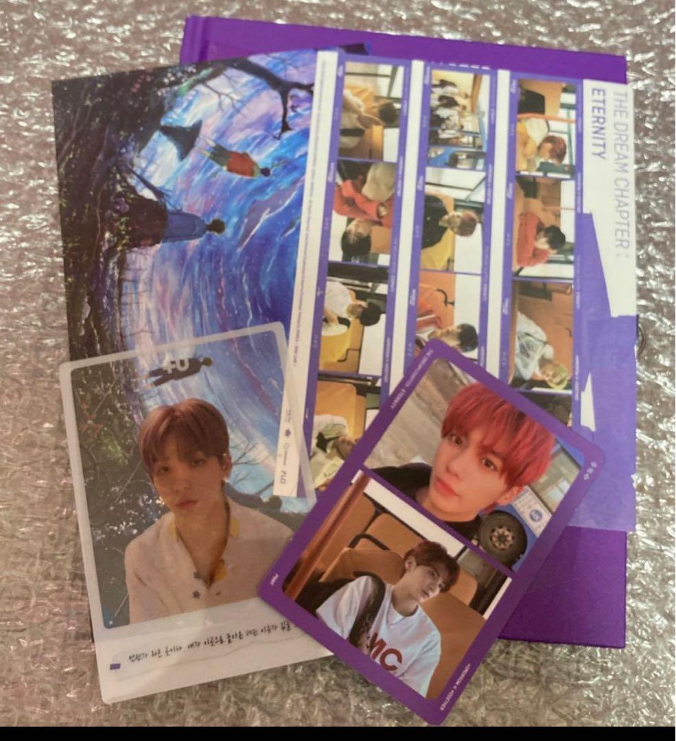 txt トゥバ　CD まとめ売り　アルバム　ヨンジュン　スビン　ボムギュ　トレカ