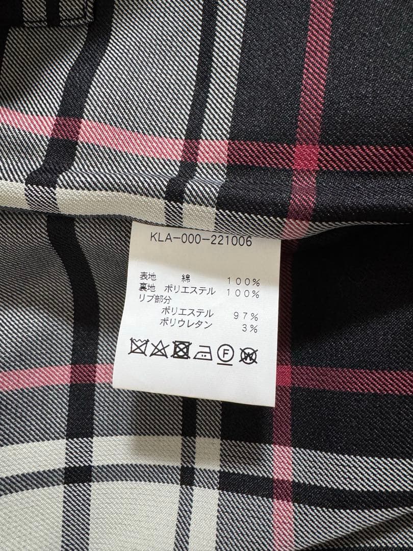 Begin別注　HARRINGTON JACKET ハリントンジャケット