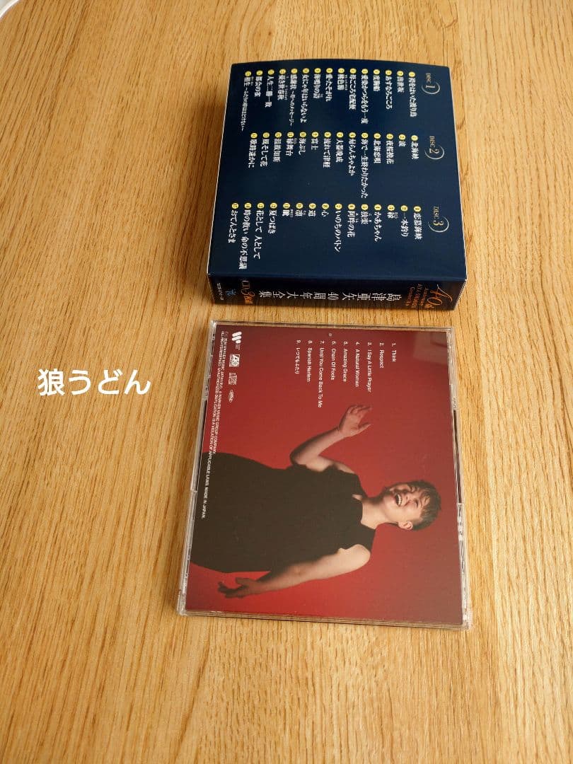 島津亜矢SINGER全巻他１３枚セット