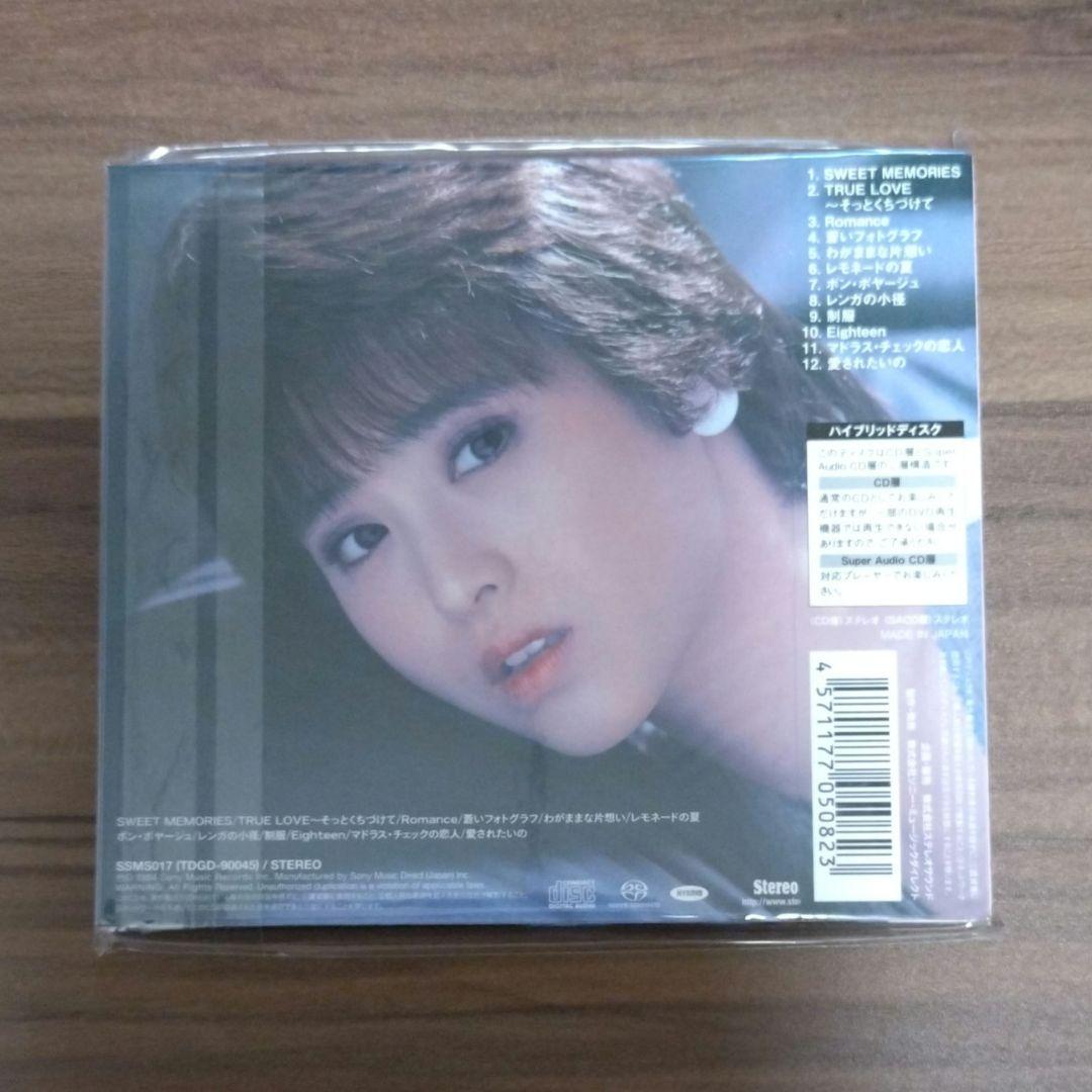 松田聖子/Touch Me Seiko/ステレオサウンド/SACDハイブリッド盤