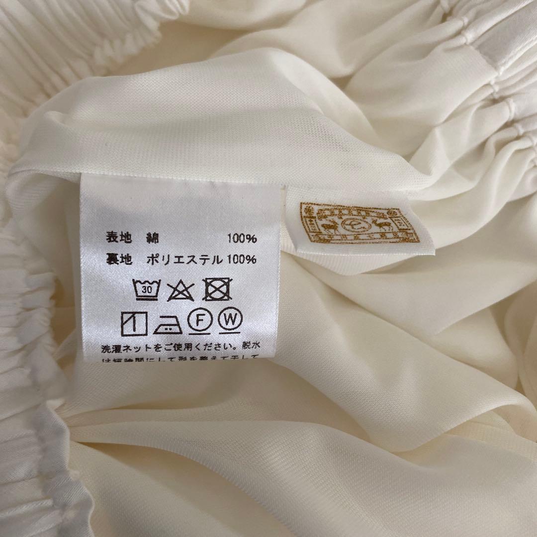 中川政七商店　白　ギャザースカート　 未使用