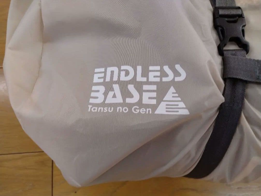 【15%OFF】ENDLESS BASE ユウカズロウテント