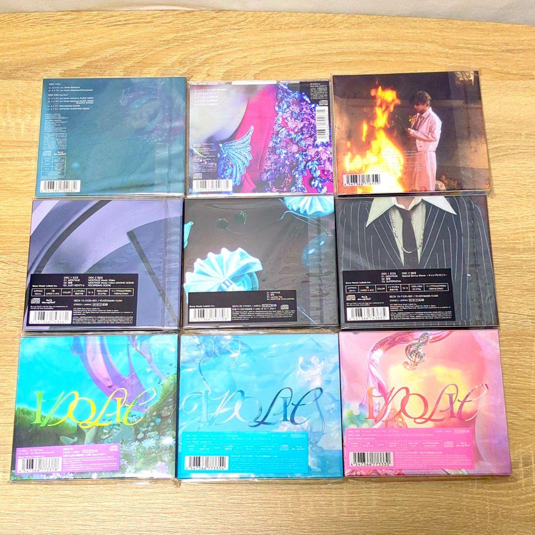 中島健人 CD BD 10枚セット HITOGOTO〜IDOLIC N/bias
