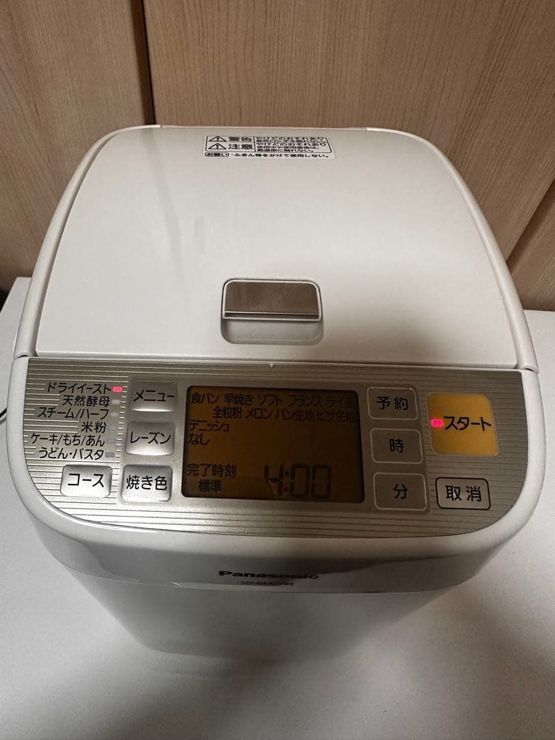 Panasonic ホームベーカリー SD-BMS102 2011年製 美品