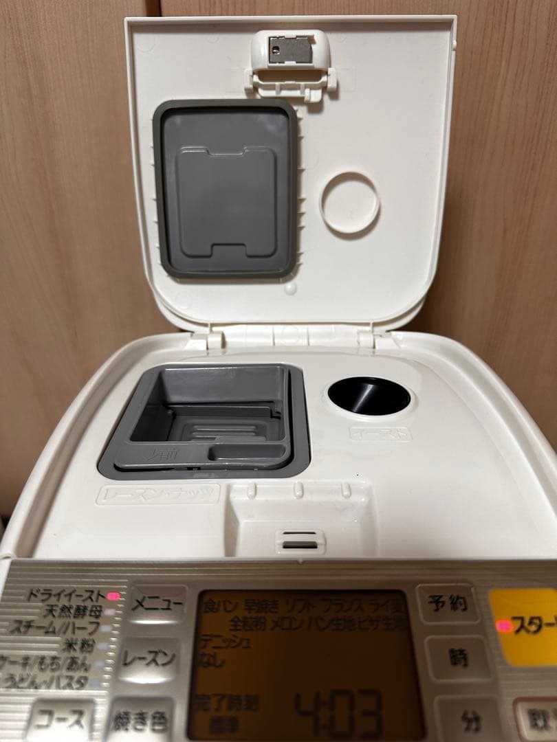 Panasonic ホームベーカリー SD-BMS102 2011年製 美品