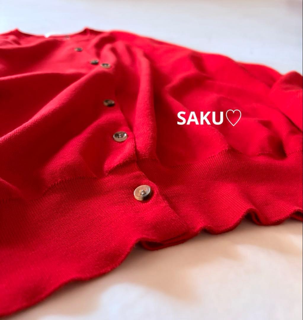 定価2.5万 ドゥーズィエムクラス EVERYDAY I LIKE カーディガン