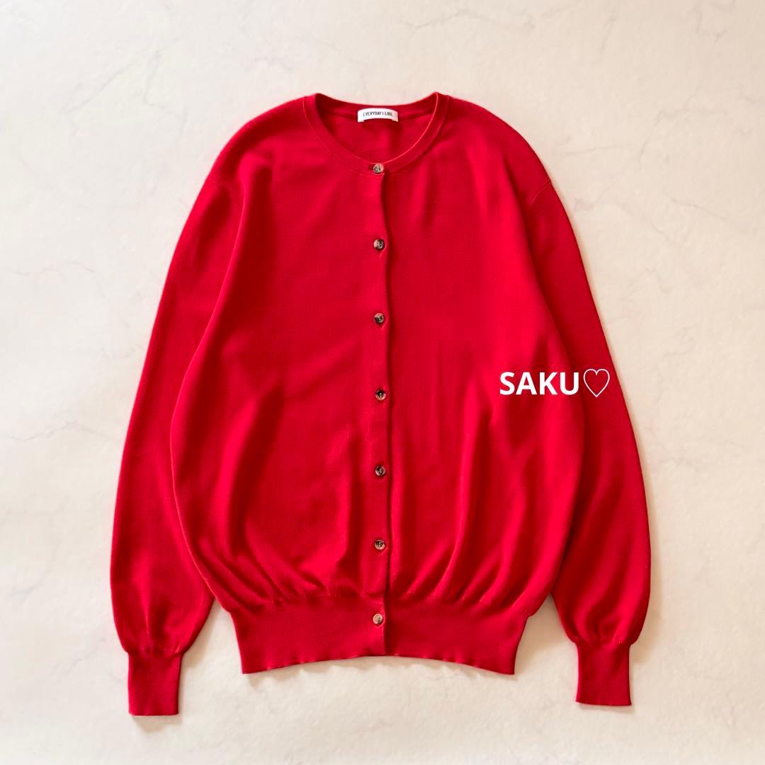 定価2.5万 ドゥーズィエムクラス EVERYDAY I LIKE カーディガン