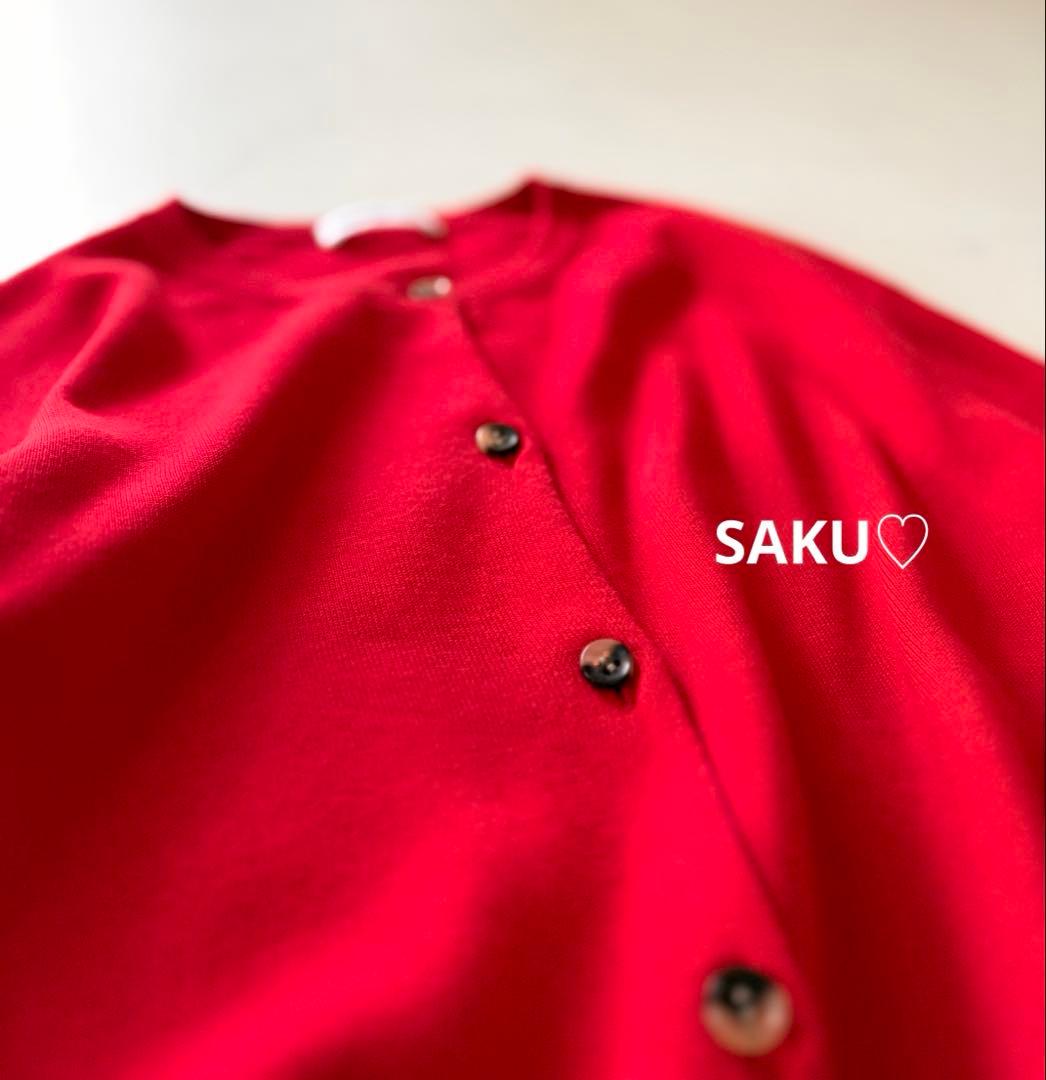定価2.5万 ドゥーズィエムクラス EVERYDAY I LIKE カーディガン