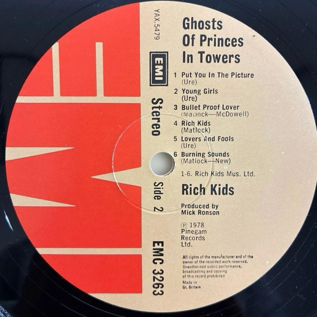 RICH KIDS リッチ・キッズ　輸入12inchレコード　1978年