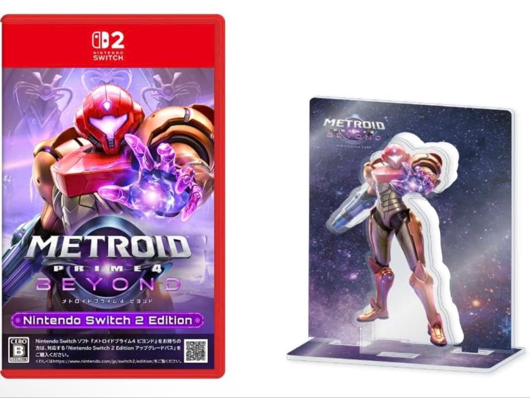 メトロイドプライム4 ビヨンド Nintendo Switch2 Edition