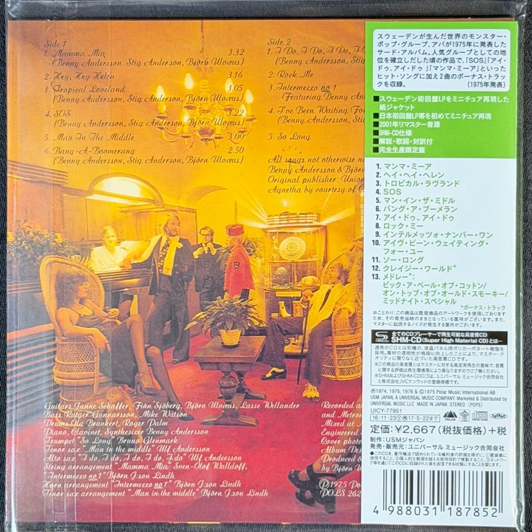 ABBA 紙ジャケ 8枚 SHM Mini LP Complete Set 新品