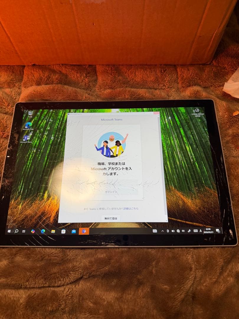 Microsoft Surface Pro 1796 256GB ジャンク