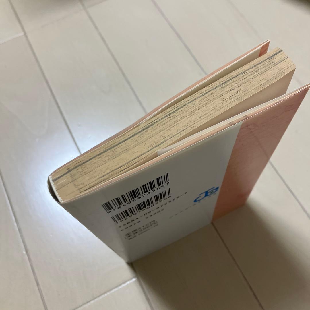 ONE PIECE ワンピース　全巻初版