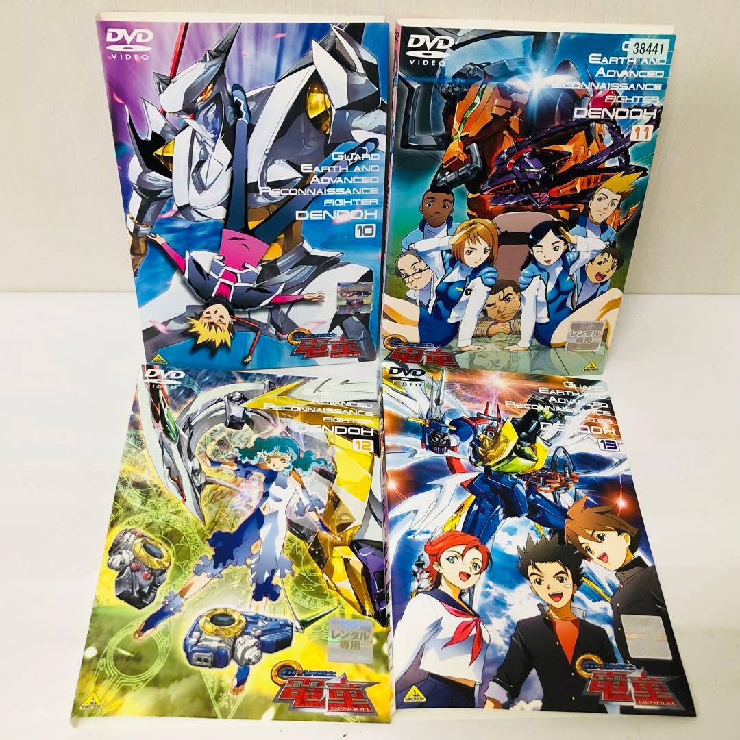 GEAR戦士 電童　DVD全巻セット　全13枚　ギアファイター・デンドー