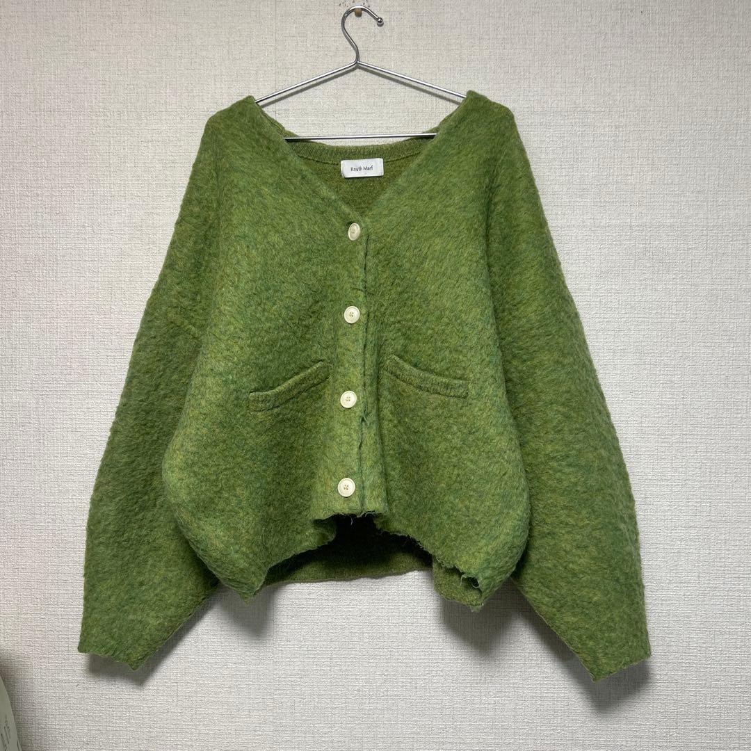 ★即売デザイン★ knuth marf カーディガン　グリーン　モヘア　ウール