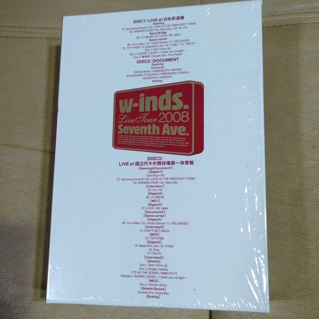 セール!!w-inds./w-inds.Live Tour 2008\3枚組!!