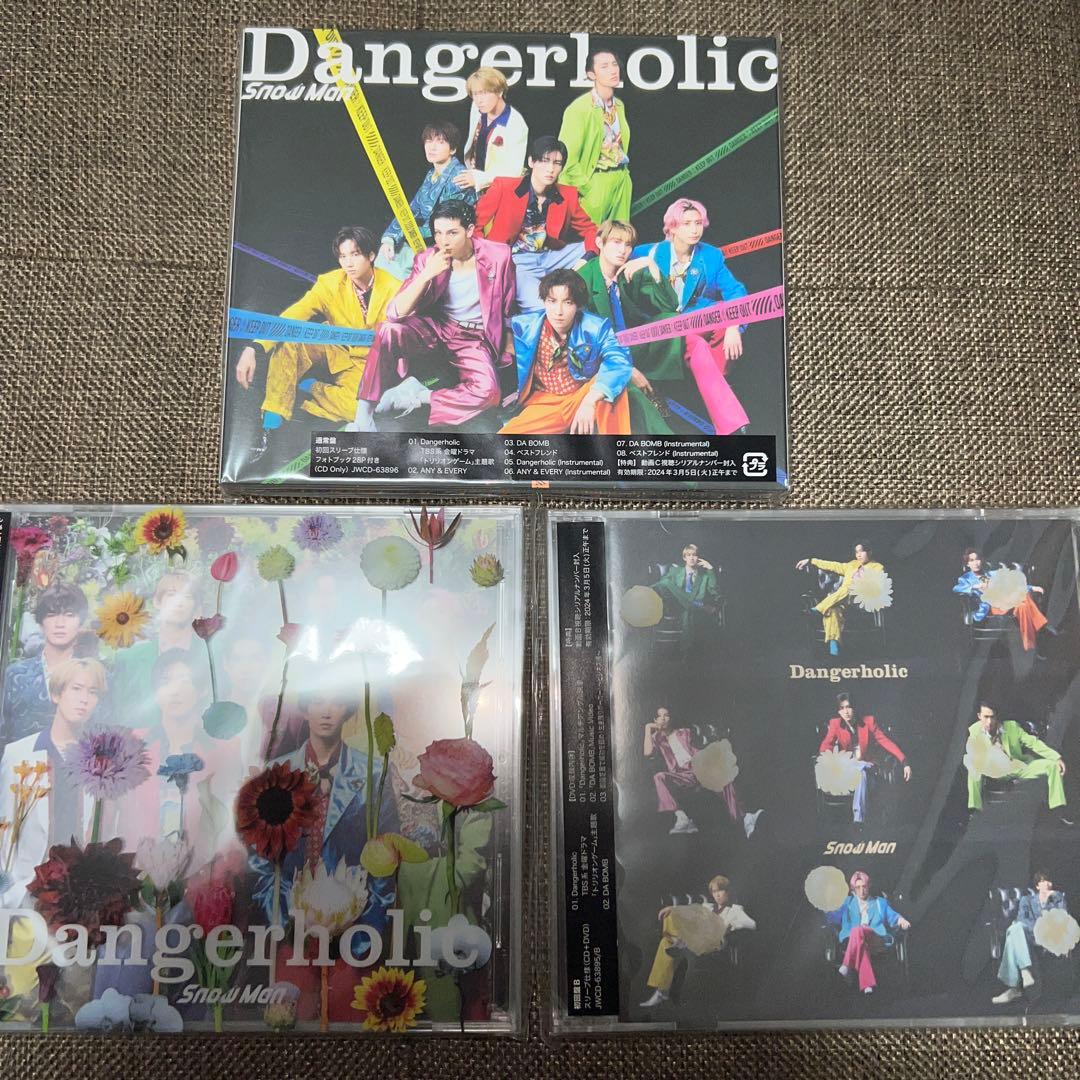 Man シングルCDまとめ売り 29枚セット
